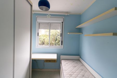 Apartamento para alugar com 67m², 2 quartos e 1 vaga Apartamento para alugar com 67m², 2 quartos e 1 vagaQuarto 1