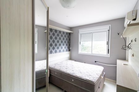 Apartamento para alugar com 67m², 2 quartos e 1 vaga Apartamento para alugar com 67m², 2 quartos e 1 vagaSuíte