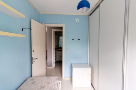 Apartamento para alugar com 67m², 2 quartos e 1 vaga Apartamento para alugar com 67m², 2 quartos e 1 vagaQuarto 1