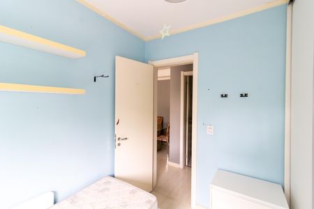 Apartamento para alugar com 67m², 2 quartos e 1 vaga Apartamento para alugar com 67m², 2 quartos e 1 vagaQuarto 1