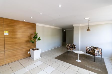 Apartamento para alugar com 67m², 2 quartos e 1 vaga Apartamento para alugar com 67m², 2 quartos e 1 vagaHall de entrada