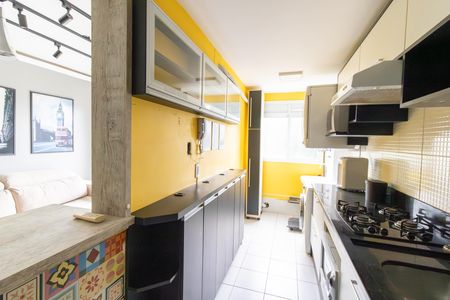 Apartamento para alugar com 67m², 2 quartos e 1 vaga Apartamento para alugar com 67m², 2 quartos e 1 vagaCozinha e Área de Serviço
