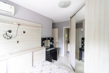 Apartamento para alugar com 67m², 2 quartos e 1 vaga Apartamento para alugar com 67m², 2 quartos e 1 vagaSuíte