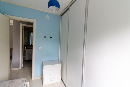 Apartamento para alugar com 67m², 2 quartos e 1 vaga Apartamento para alugar com 67m², 2 quartos e 1 vagaQuarto 1