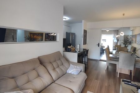 Apartamento à venda com 80m², 3 quartos e 2 vagas Apartamento à venda com 80m², 3 quartos e 2 vagasSala