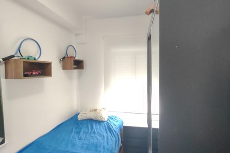 Apartamento à venda com 80m², 3 quartos e 2 vagas Apartamento à venda com 80m², 3 quartos e 2 vagasQuarto 1