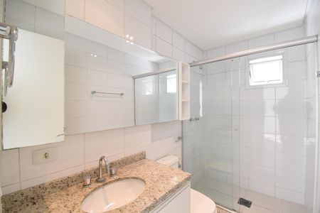 Apartamento à venda com 105m², 2 quartos e 2 vagasBanheiro da Suíte