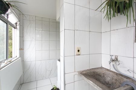 Apartamento para alugar com 48m², 2 quartos e 1 vaga Apartamento para alugar com 48m², 2 quartos e 1 vagaÁrea de Serviço