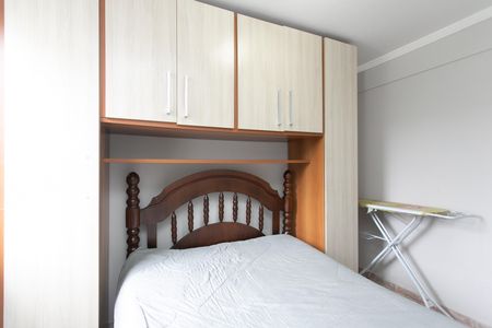Apartamento para alugar com 48m², 2 quartos e 1 vaga Apartamento para alugar com 48m², 2 quartos e 1 vagaQuarto 1