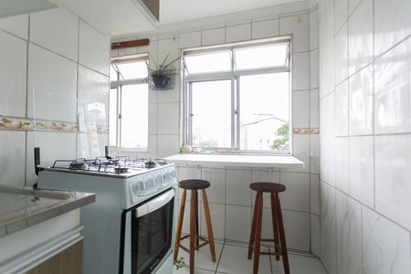 Apartamento para alugar com 48m², 2 quartos e 1 vaga Apartamento para alugar com 48m², 2 quartos e 1 vagaCozinha