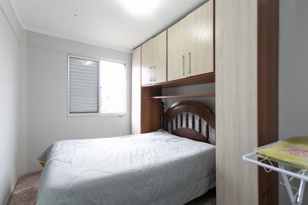 Apartamento para alugar com 48m², 2 quartos e 1 vaga Apartamento para alugar com 48m², 2 quartos e 1 vagaQuarto 1