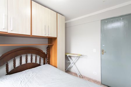 Apartamento para alugar com 48m², 2 quartos e 1 vaga Apartamento para alugar com 48m², 2 quartos e 1 vagaQuarto 1