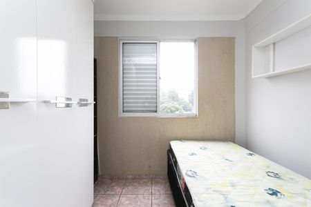Apartamento para alugar com 48m², 2 quartos e 1 vaga Apartamento para alugar com 48m², 2 quartos e 1 vagaQuarto 2