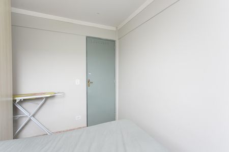 Apartamento para alugar com 48m², 2 quartos e 1 vaga Apartamento para alugar com 48m², 2 quartos e 1 vagaQuarto 1