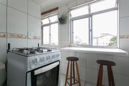 Apartamento para alugar com 48m², 2 quartos e 1 vaga Apartamento para alugar com 48m², 2 quartos e 1 vagaCozinha