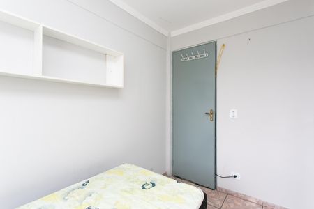 Apartamento para alugar com 48m², 2 quartos e 1 vaga Apartamento para alugar com 48m², 2 quartos e 1 vagaQuarto 2