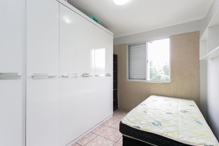 Apartamento para alugar com 48m², 2 quartos e 1 vaga Apartamento para alugar com 48m², 2 quartos e 1 vagaQuarto 2