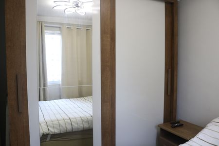 Apartamento para alugar com 36m², 2 quartos e 1 vagaQuarto 2