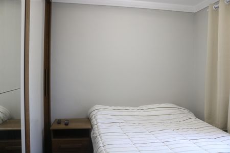 Apartamento para alugar com 36m², 2 quartos e 1 vagaQuarto 2
