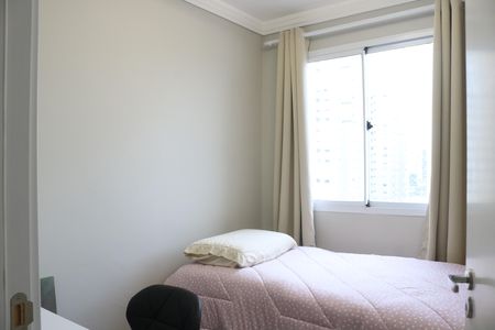 Apartamento para alugar com 36m², 2 quartos e 1 vagaQuarto 1
