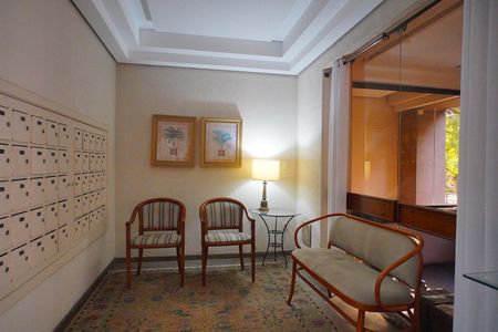 Apartamento à venda com 80m², 2 quartos e 1 vaga Apartamento à venda com 80m², 2 quartos e 1 vagaHall de entrada