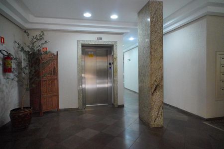 Apartamento à venda com 80m², 2 quartos e 1 vaga Apartamento à venda com 80m², 2 quartos e 1 vagaHall de entrada