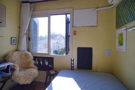 Apartamento à venda com 80m², 2 quartos e 1 vaga Apartamento à venda com 80m², 2 quartos e 1 vagaQuarto 1