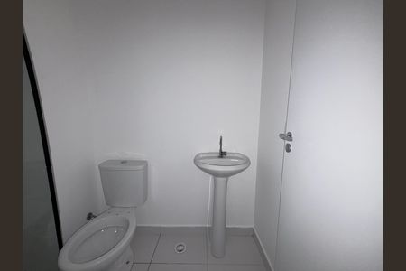 Apartamento à venda com 28m², 1 quarto e 1 vagaBanheiro