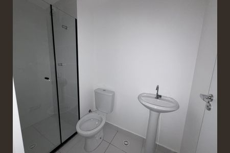 Apartamento à venda com 28m², 1 quarto e 1 vagaBanheiro
