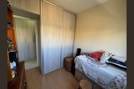 Apartamento à venda com 80m², 3 quartos e 2 vagas Apartamento à venda com 80m², 3 quartos e 2 vagasQuarto