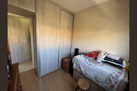 Apartamento à venda com 80m², 3 quartos e 2 vagas Apartamento à venda com 80m², 3 quartos e 2 vagasQuarto