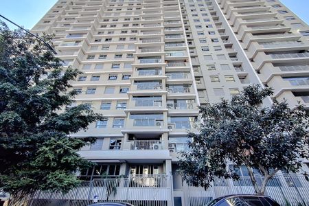 Fachada - Plaquinha de apartamento para alugar com 2 quartos, 72m² em Vila Mariana, São Paulo