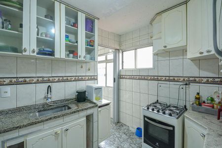 Apartamento à venda com 78m², 2 quartos e 1 vaga Apartamento à venda com 78m², 2 quartos e 1 vagaCozinha
