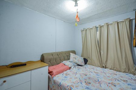 Apartamento à venda com 78m², 2 quartos e 1 vaga Apartamento à venda com 78m², 2 quartos e 1 vagaQuarto 1
