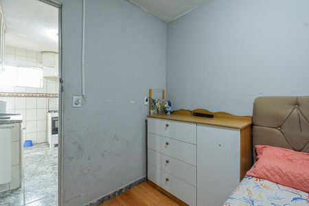 Apartamento à venda com 78m², 2 quartos e 1 vaga Apartamento à venda com 78m², 2 quartos e 1 vagaQuarto 1