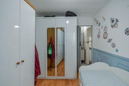 Apartamento à venda com 78m², 2 quartos e 1 vaga Apartamento à venda com 78m², 2 quartos e 1 vagaQuarto 1