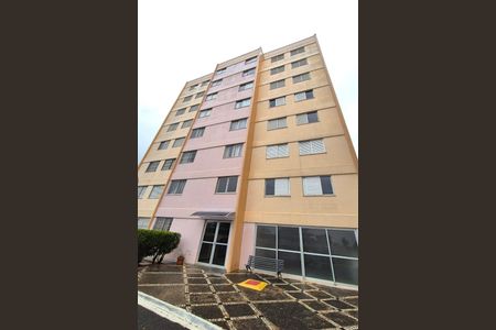 Apartamento à venda com 60m², 2 quartos e 1 vaga Apartamento à venda com 60m², 2 quartos e 1 vagaFachada do Prédio