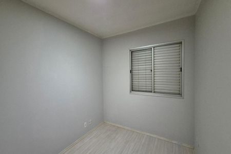 Apartamento à venda com 60m², 2 quartos e 1 vaga Apartamento à venda com 60m², 2 quartos e 1 vagaQuarto 2
