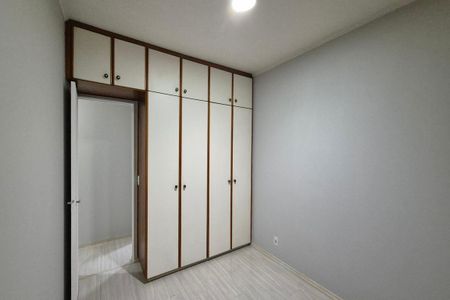 Apartamento à venda com 60m², 2 quartos e 1 vaga Apartamento à venda com 60m², 2 quartos e 1 vagaQuarto 2