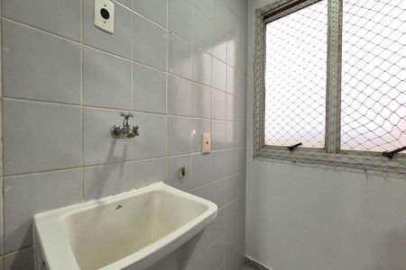 Apartamento à venda com 60m², 2 quartos e 1 vaga Apartamento à venda com 60m², 2 quartos e 1 vagaÁrea de Serviço