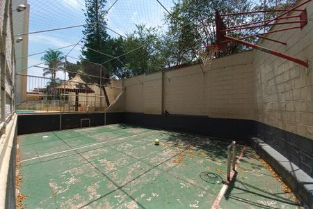 Apartamento à venda com 60m², 2 quartos e 1 vaga Apartamento à venda com 60m², 2 quartos e 1 vagaQuadra Esportiva