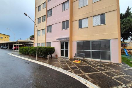 Apartamento à venda com 60m², 2 quartos e 1 vaga Apartamento à venda com 60m², 2 quartos e 1 vagaFachada do bloco