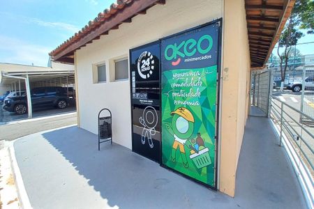 Apartamento à venda com 60m², 2 quartos e 1 vaga Apartamento à venda com 60m², 2 quartos e 1 vagaÁrea comum - Mercado