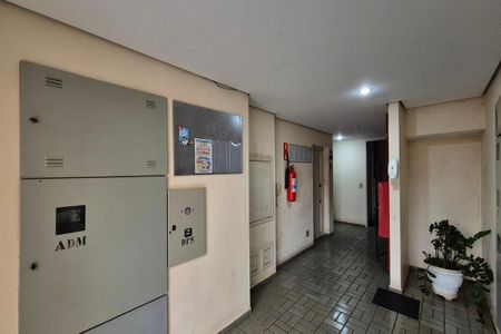 Apartamento à venda com 60m², 2 quartos e 1 vaga Apartamento à venda com 60m², 2 quartos e 1 vagaHall de Entrada