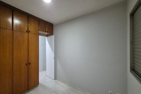 Apartamento à venda com 60m², 2 quartos e 1 vaga Apartamento à venda com 60m², 2 quartos e 1 vagaQuarto 1