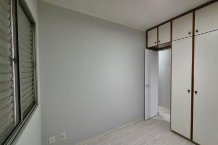 Apartamento à venda com 60m², 2 quartos e 1 vaga Apartamento à venda com 60m², 2 quartos e 1 vagaQuarto 2