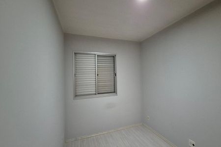 Quarto 1  de apartamento à venda com 2 quartos, 60m² em Jardim Santa Amalia, Campinas