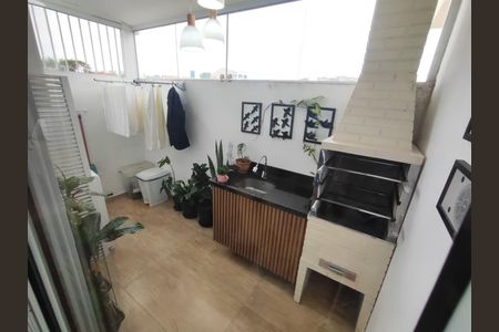 Apartamento à venda com 80m², 2 quartos e 1 vaga Apartamento à venda com 80m², 2 quartos e 1 vagaÁrea Gourmet