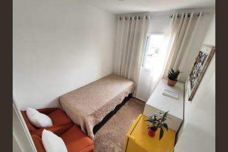 Apartamento à venda com 80m², 2 quartos e 1 vaga Apartamento à venda com 80m², 2 quartos e 1 vagaQuarto