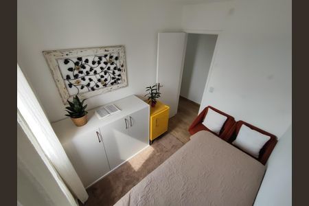 Quarto de apartamento à venda com 2 quartos, 80m² em Vila Campo Grande, São Paulo